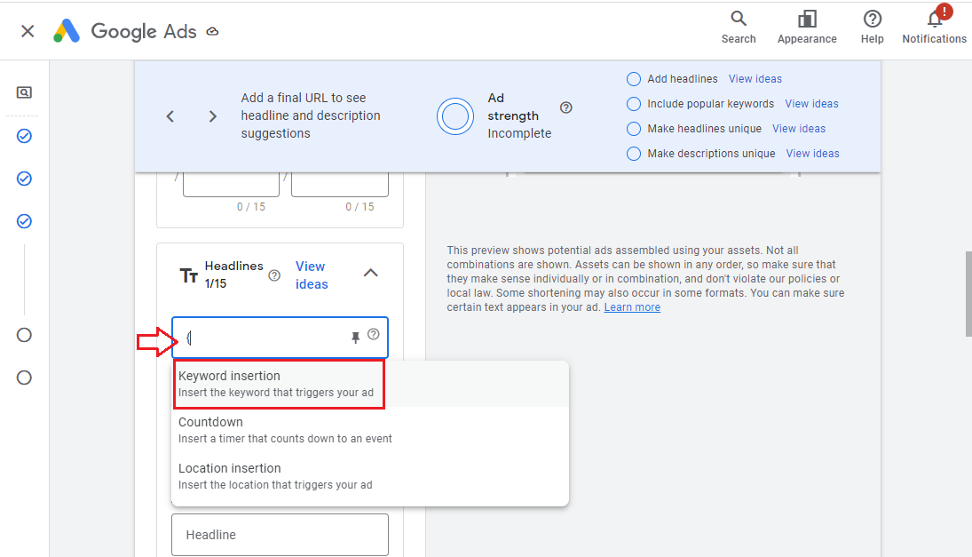 انتخاب کیورد اینسرشن از منو